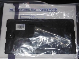 Hyundai Elentra Front Licence Mounting Bracket 86519-AA010 Short - New Unused - Picture 1 of 4
