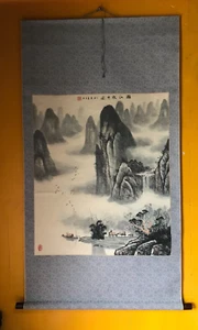 Vintag Silk Fabric Asian Hand Painted Watercolor Wall Hanging Scroll Painting - Picture 1 of 9