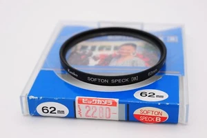 Kenko 62mm Softon Speck (B) filter. In perfect MINT condition. - Picture 1 of 1