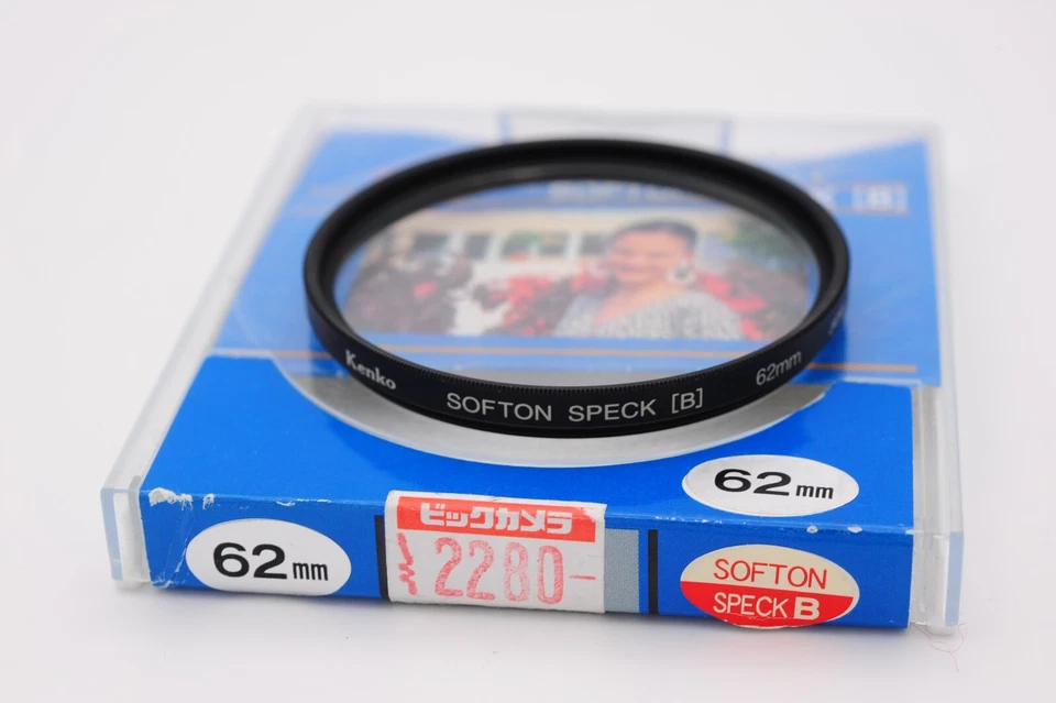 Kenko 62mm Softon Speck (B) filter. In perfect MINT condition. - Image 1 of 1