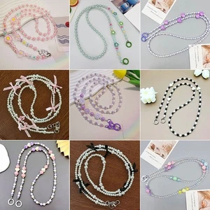 Cute Flower Bead Flower Phone Strap Hanging Decoration Phone Lanyard Doll - Photo 1 sur 27