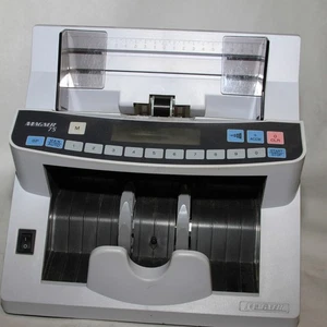 Magner 75 M Currency Counter Untested - Picture 1 of 5