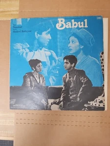 Babul-Music-Naushad-Bollywood Vinyl Lp Record-ECLP5847 EMI  1982 Reissue VG/VG+ - Picture 1 of 18