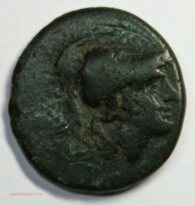 (USA) THRACE - ÎLES DE THRACE – SAMOTHRACE Unité c. 280-200 av J-C TB+, R2 lartd - Picture 1 of 2