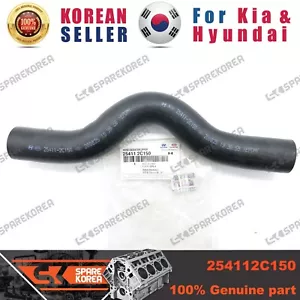 Genuine/OEM 254112C150 HOSE-RADIATOR,UPPER for Hyundai Tuscani (New Tiburon) - Picture 1 of 1