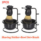 2PCS 3 In 1 Shaving Set Shaving Bowl Brush Stand f/Father Husband Boyfriend L3O9