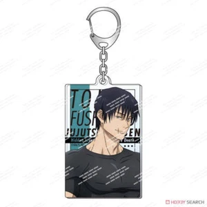 Jujutsu Kaisen Fushiguro Toji Keychain Gift Collect Pendant Accessory Animation - Picture 1 of 1