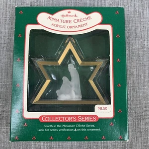 Punze Ornament Miniatur Krippe Serie 1988 Acryl - Bild 1 von 4