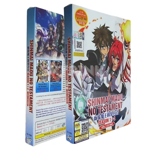 Shinmai Maou No Testament Season 1+2 Vol.1-22 End Anime DVD English Dubbed - Imagen 1 de 6