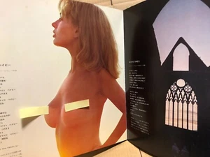 JIMMY TAKEUCHI Charming Hit Album LP Gatefold RED VINYL Japan Cheesecake KJ-7003 - Picture 1 of 3