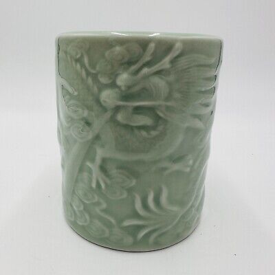 Antique Chinese Flying Dragon Celadon Green Porcelain Calligraphy Brush Pot Vase • 200$