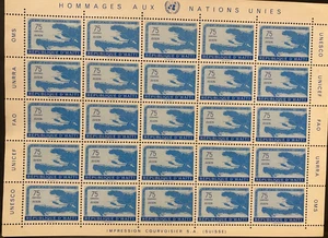 HAITI,  UNESCO/UNICEF, MINI SHEET, 25 Stamps, New / MNH - Picture 1 of 2