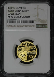2008Z China 150 Yuan Gold Beijing Olympics Equestrian NGC PF-70 Ultra Cameo - Picture 1 of 2