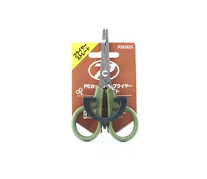Prox PX8282S Straight Tip Scissor Pliers 12 cm (4495) - Picture 1 of 5