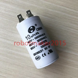 Condensatore avviamento motore CBB60 10uf 10 MFD 450V 450VAC 4 PIN ±5% - Foto 1 di 3