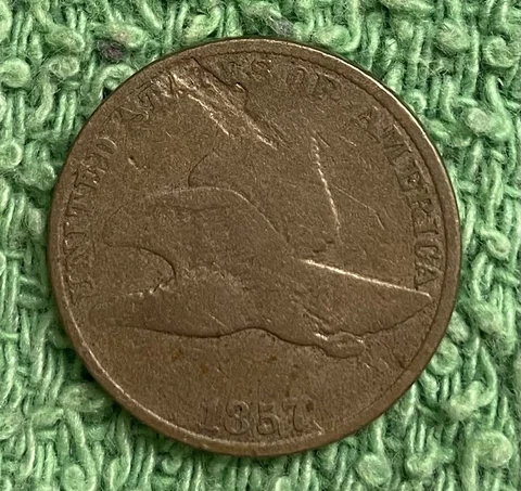 1857 CENT PLANCHENT ERROR **** NICE CIRCULATED COIN -L@@K AT PICTURES!!!!! #5318 Cover