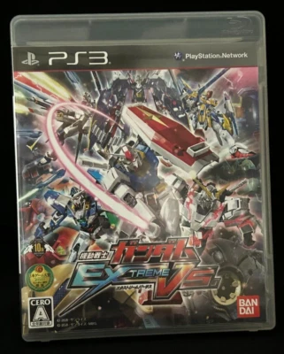 Mobile Suit Gundam: Extreme VS. Sony PlayStation 3 PS3 Japanische Version - Bild 1 von 3