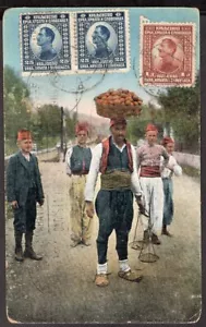 2407 CARTOLINA DALLA JUGOSLAVIA AL MESSICO 1924 TUZLA (BOSNIA) - PUEBLA - Foto 1 di 2