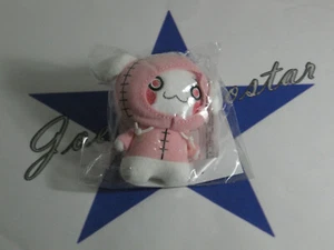 Akiba’s Beat - Marvelous Mini Plüsch Promo Bonus Pinkun - Bild 1 von 2
