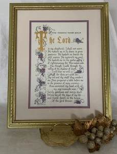 23. Psalm Der Herr ist mein Hirte Passepartout gerahmt Terese B Mathewson 1987 - Bild 1 von 6