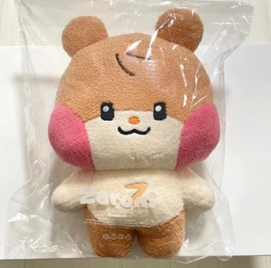 ZERONI Binini flaches Plüschtier groß Zerobaseone Song Hanbin unbenutzt NEU - Bild 1 von 3