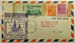 1949 First Flight FAM 18 New York City - Boston to Basra Iraq Airmail Cover - Picture 1 of 2