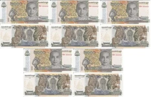 Cambodia - 5 pcs x 2000 Riels 2022 UNC Lemberg-Zp - Picture 1 of 2