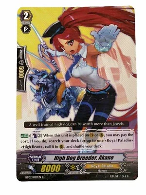 Cardfight!! Vanguard High Dog Breeder, Akane BT02/029 EN R Near-Mint NM - Image 1 of 4