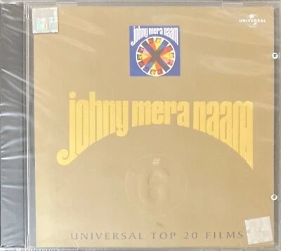 Johnny Mera Naam ‘Universal Top 20 Films’ - Bollywood Music CD - Image 1 of 2