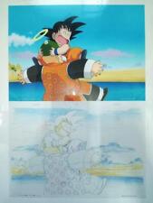 Dragon Ball Son Goku & Grandpa Son Gohan Cel Original Picture Set of 2