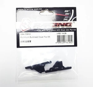 3RACING SAK-D5610 Aluminum Bulkhead Cover For 1/10 SAKURA D5 SPORT DRIFT CAR - Picture 1 of 1