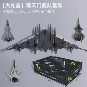 Figura Nantianmen Plan Phoenix Sky-Mother Ship Modelo Portaaviones Buque de Guerra - Imagen 1 de 26