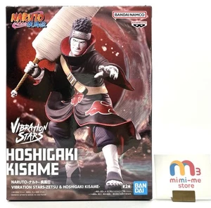 Figura NARUTO Shippuden Kisame Hoshigaki VIBRATION STARS BANPRESTO sin abrir - Imagen 1 de 10
