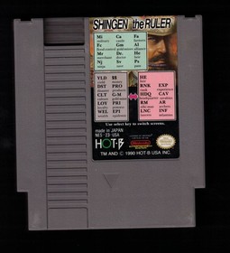 Shingen the Ruler NES - Cart Only - Tested