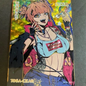 WES - ¡Número de serie Senpai Goddess Haven #4 SEXR #038/066! Tarjeta Goddess Story - Imagen 1 de 12