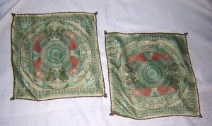 SET of TWO Gray Green ASIAN Scenery PAGODA NATURE Silky HOME DECOR PILLOWCASES - Picture 1 of 6