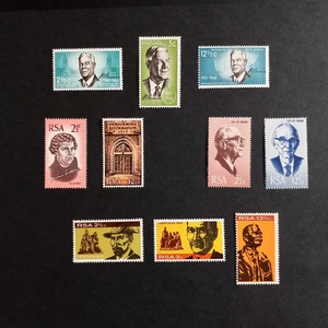 COLONIE INGLESI SOUTH AFRICA 1966/68 INSIEME DI N. 10 VALORI MNH/MH **/* - Imagen 1 de 2