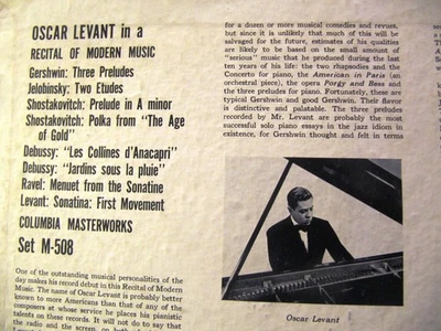 George GERSHWIN PRELUDES Oscar Levant Recital of Modern Piano Music Set MM-508 - Image 1 of 4