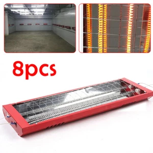 8 Pack 2000W Spray Baking Booth Infrared Paint Curing Light Heating Lamp Heaters - Picture 1 of 11