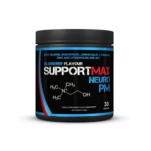 Strom SupportMax Neuro PM | Ultimate Cortisol Management | Sleep Aid | 210g - Picture 1 of 3