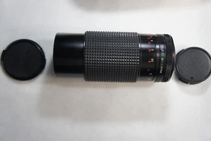 Albinar ADG 80-200mm f3.9 Zoom Lens for Canon FD Mount - Picture 1 of 5