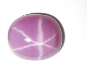 Opaque Star Ruby Rectangular 12x10 mm Cabochon Antique circular 3 pieces Lot - Picture 1 of 10