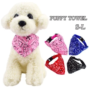 Hunde Halsband Bandana Hundehalsband Mit Tuch ROT Verstellbar Kettenhalsband ^ - Picture 1 of 25