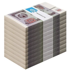 Tajikistan 20 Rubles, 1994, P-4, UNC X 1000 PCS Brick - Picture 1 of 2
