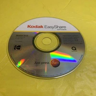 Kodak EasyShare Software Version 5.2 CD for Windows & Macintosh - Image 1 of 2