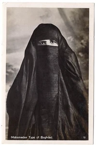 Mohamedan (Muslim / Islamic) Baghdad, Iraq Woman 1930s RPPC Postcard - Picture 1 of 2