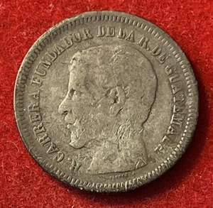 Guatemala 25 Centavos 1869 R Silver Coin KM#189 T7153 - Picture 1 of 2