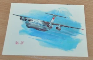 Aeroflot IL-76 1977 Aircraft USSR Postcard Russian - Picture 1 of 2