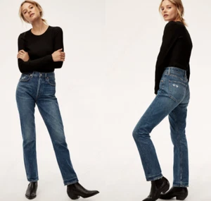 NWOT Citizens of Humanity $258 Charlotte Jeans in Undertone; 25 - Picture 1 of 10