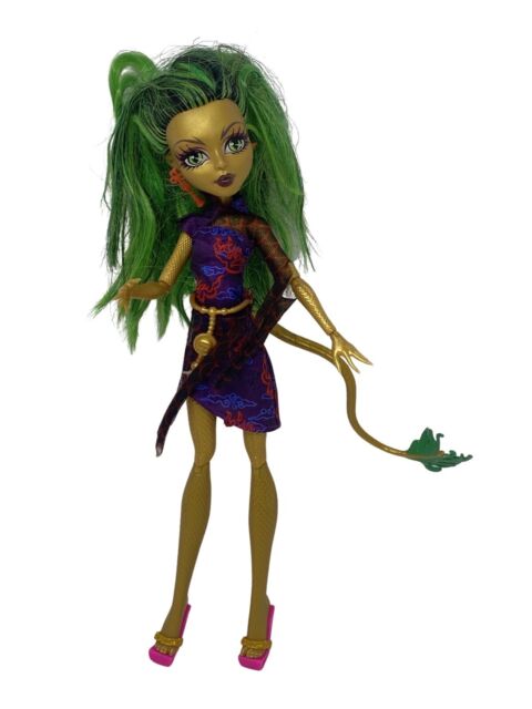 Boneca Jinafire Long Monster High Filha Dragão Chinês 2013